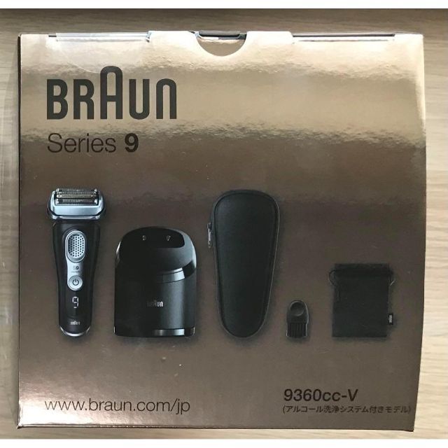新品未開封】 BRAUN ブラウン 9360CC-V メンズ電気シェーバー-