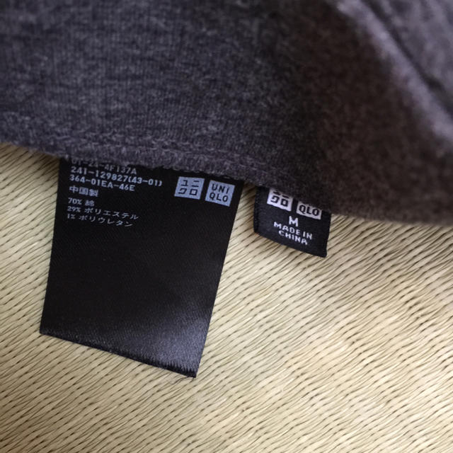 UNIQLO(ユニクロ)の【１月末処分!!】★UNIQLO★ リブフレアスカート レディースのスカート(ミニスカート)の商品写真