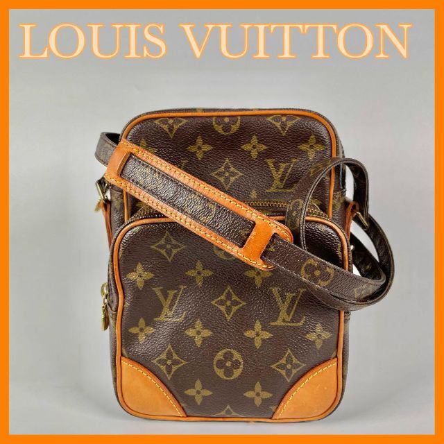 数量限定】 LOUIS VUITTON - ルイヴィトン アマゾン モノグラム