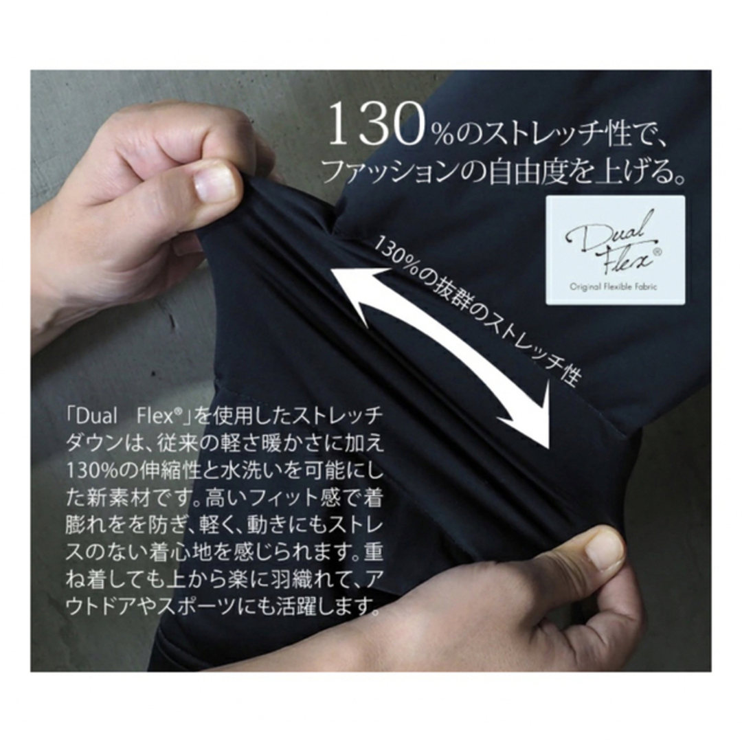 【新品】YOSOOU ヨソオウ 粧う リムーバブルフーデッドジャケット サイズ3 9