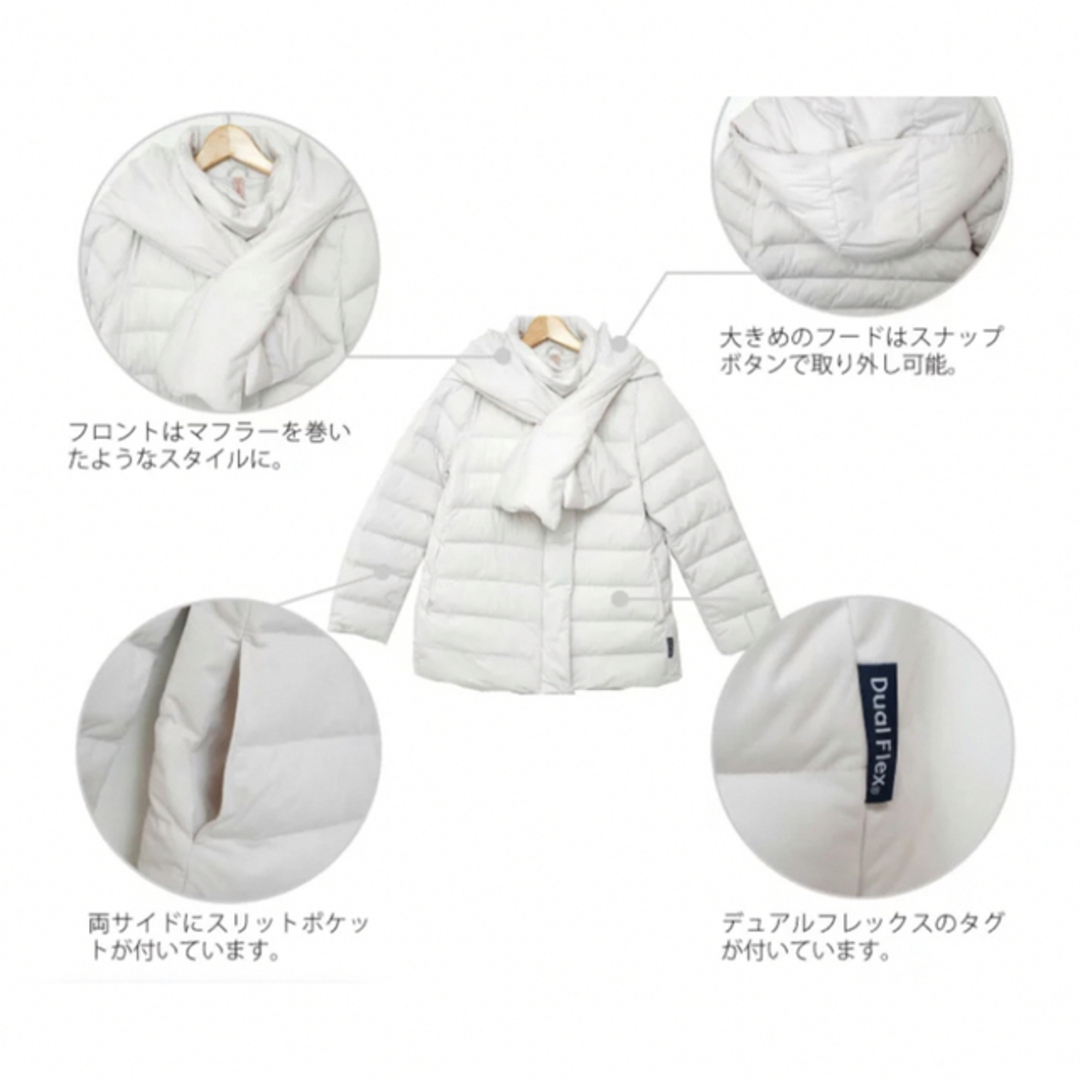 【新品】YOSOOU ヨソオウ 粧う リムーバブルフーデッドジャケット サイズ3