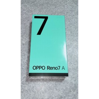 オッポ(OPPO)の【新品】オッポ OPPO Reno7 A スターリーブラック(開封済)☆送料無料(スマートフォン本体)