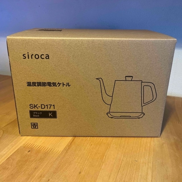 siroca シロカ 電気ケトル 温度調節可 0.8L  スマホ/家電/カメラの生活家電(電気ケトル)の商品写真