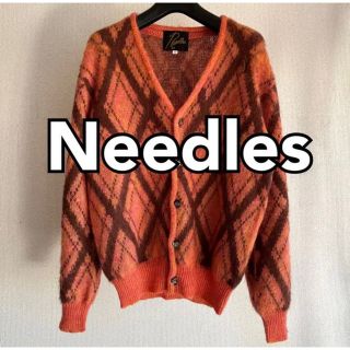 ニードルス(Needles)のNeedles   Mohair Cardigan (カーディガン)