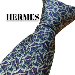 エルメス(Hermes)の★HERMES★　エルメス　ネイビー×ライトグリーン系　チェーン柄　フランス製(ネクタイ)