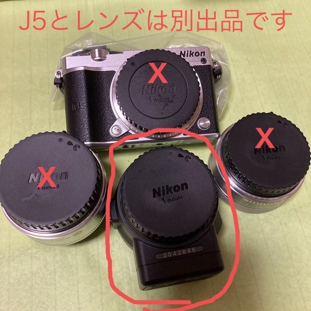 Nikon マウントアダプター FT1 本体のみ ミラーレス一眼
