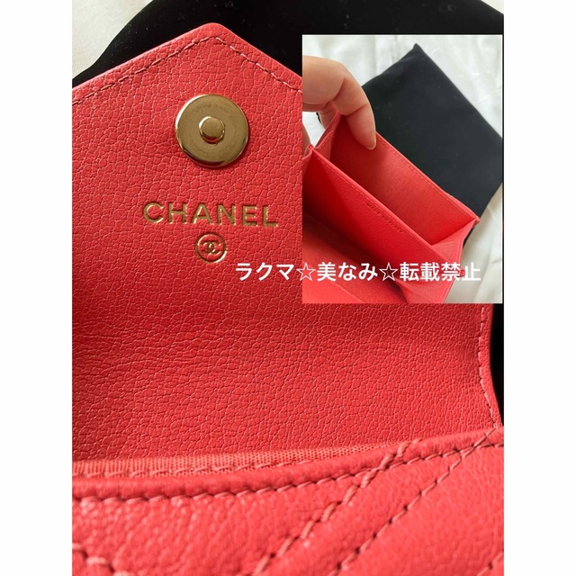 CHANEL(シャネル)のCHANEL シャネル　Vステッチ　コンパクトウォレット レディースのファッション小物(財布)の商品写真