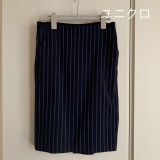 ユニクロ(UNIQLO)のユニクロ　スカート(ひざ丈スカート)