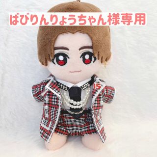 ばびりんりょうちゃん様専用ページの通販 by まいきぃ's shop|ラクマ