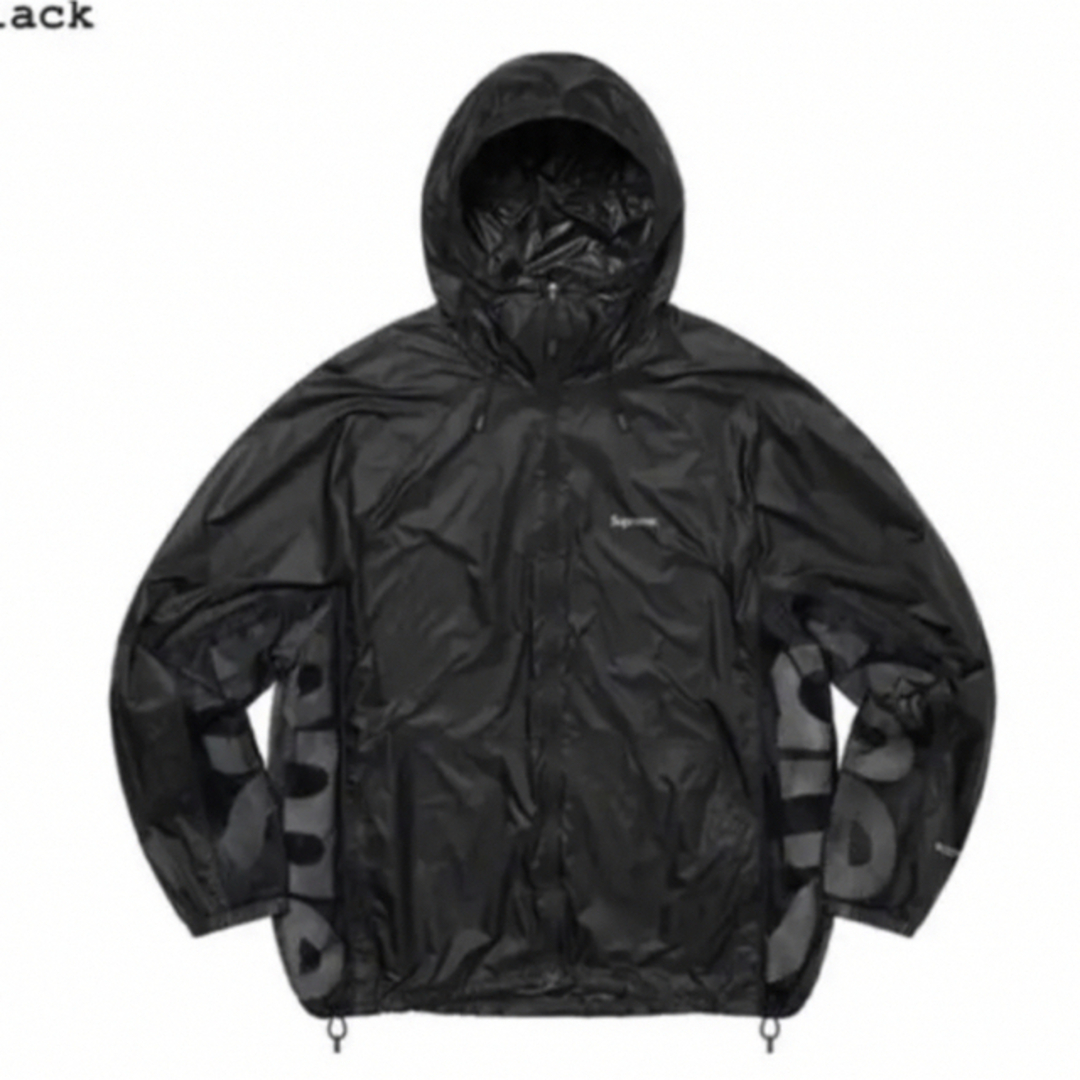 supreme Ripstop Hooded Windshell