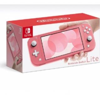 ニンテンドースイッチ(Nintendo Switch)のNintendo Switch Lite ピンク(携帯用ゲーム機本体)