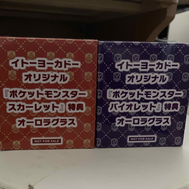 ポケモン(ポケモン)のポケモン　スカーレットバイオレット　イトーヨーカドー限定　オーロラグラス2種 エンタメ/ホビーのおもちゃ/ぬいぐるみ(キャラクターグッズ)の商品写真