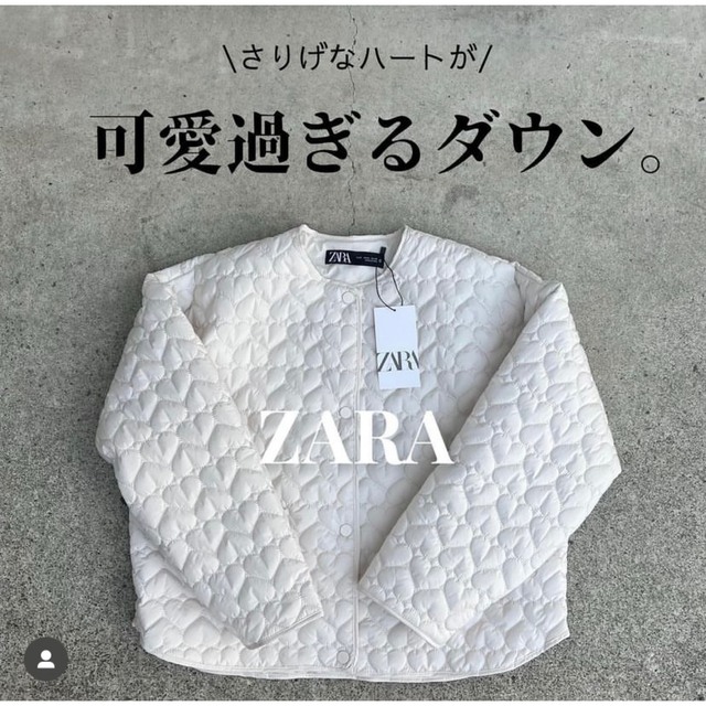 ZARA パフジャケット　ハートキルティング新品未使用　L