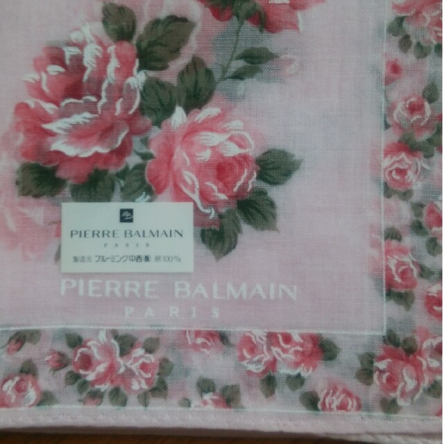 Pierre Balmain(ピエールバルマン)のはんかち レディースのファッション小物(ハンカチ)の商品写真