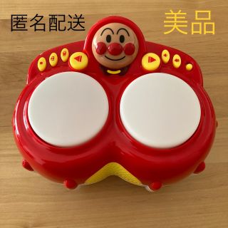 アガツマ(Agatsuma)の値下げ！美品☆アンパンマン　マジカルボンゴ(楽器のおもちゃ)