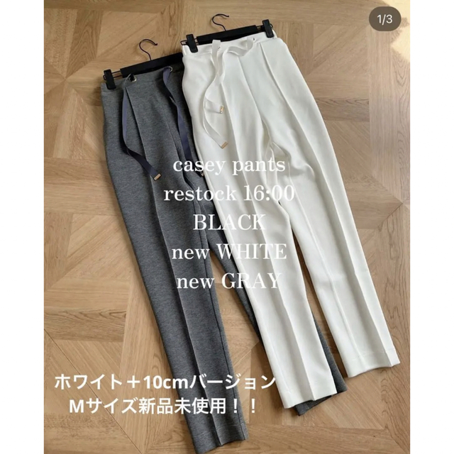 カジュアルパンツbirthday bash casey pants wht M plus10