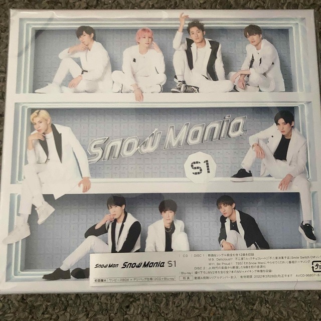 濃いピンク系統 Snow Mania S1(初回盤A/Blu-ray Disc付) www