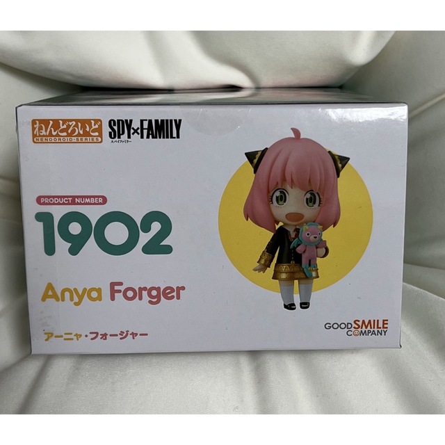 GOOD SMILE COMPANY(グッドスマイルカンパニー)のスパイファミリー ねんどろいど　可動　フィギュア　1902 アーニャ エンタメ/ホビーのフィギュア(アニメ/ゲーム)の商品写真