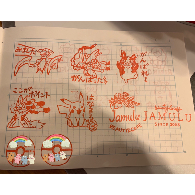 消しゴムはんこ オーダー受付