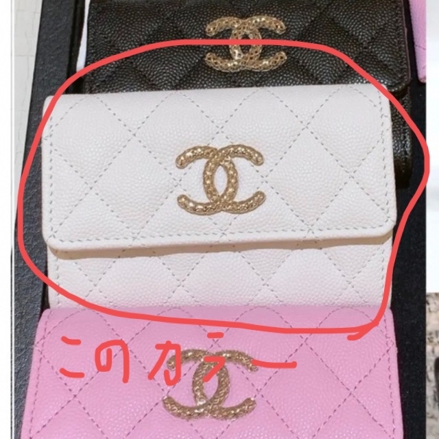 高い素材 - CHANEL CHANEL カードケース 23P☆ 財布 - teamboca.com