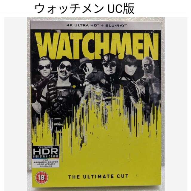 ウォッチメン アルティメット・カット版 スチールブック Blu-rayの通販 by おりじあす\'s shop｜ラクマ 外国映画値引販売