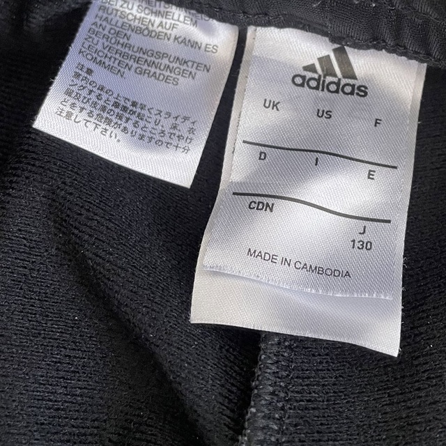 adidas(アディダス)の『お得なおまけ付き』 adidas -ジャージ キッズ 130 ブラック- スポーツ/アウトドアのランニング(ウェア)の商品写真