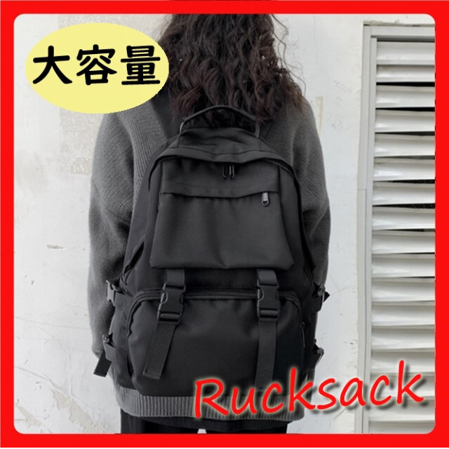 【期間限定】リュックサック 黒 バックパック 大容量 マザーズバック 男女兼用 レディースのバッグ(リュック/バックパック)の商品写真