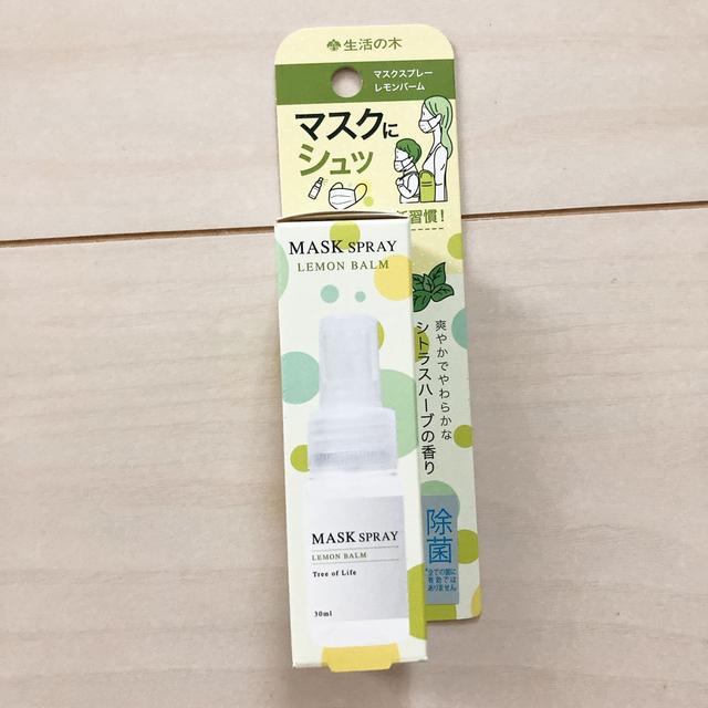 生活の木(セイカツノキ)の生活の木　レモンバームマスクスプレー　30ml コスメ/美容のリラクゼーション(アロマスプレー)の商品写真