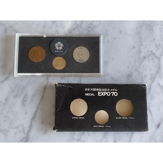 12月スーパーSALE 15%OFF】 日本万国博覧会記念メダル EXPO'70 金銀銅