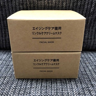 MUJI (無印良品) - 無印良品 エイジングケア薬用リンクルケアクリームマスク 80g 2点セット