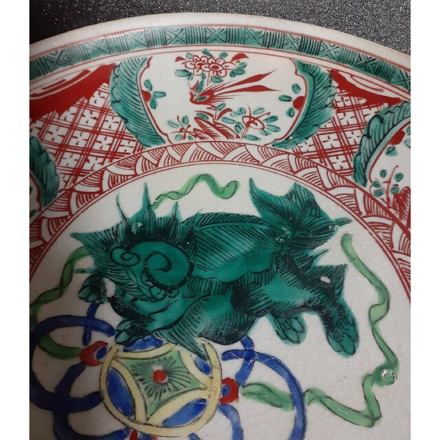 江戸時代末期~明治時代 古犬山焼 呉須赤絵写し 玉取り獅子の図 江戸時代末期~明治時代 古犬山焼 呉須赤絵写し 玉取り獅子の図