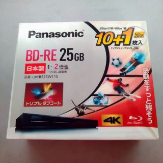 パナソニック(Panasonic)のPanasonic 録画用2倍速 ブルーレイディスク LM-BE25W11S(ブルーレイプレイヤー)