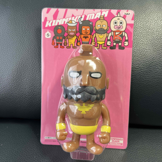 BANPRESTO - PansonWorks パンソンワークス キン肉マン ソフビ BANPRESTO - PansonWorks パンソンワークス キン肉マン ソフビ