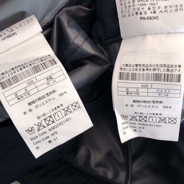 WAAC ワック レインウェア 上下セット セットアップ ゴルフの通販 by