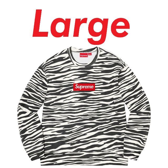 Supreme Box Logo Crewneck Zebra L