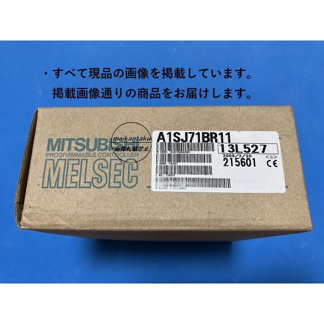 三菱電機(ミツビシデンキ)の【新品 A1SJ71BR11 明日着】 16時まで当日発送 三菱電機 その他のその他(その他)の商品写真