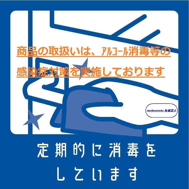 三菱電機(ミツビシデンキ)の【新品 A1SJ71BR11 明日着】 16時まで当日発送 三菱電機 その他のその他(その他)の商品写真