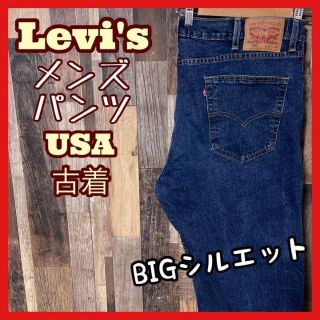 リーバイス(Levi's)のリーバイス メンズ ロゴ デニム 2XL 505 40 ブルー パンツ 古着(デニム/ジーンズ)