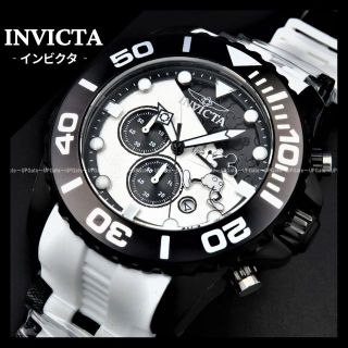 2ページ目 - インビクタ ディズニーの通販 100点以上 | INVICTAを買う