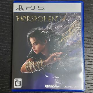 スクウェアエニックス(SQUARE ENIX)のForspoken（フォースポークン） PS5(家庭用ゲームソフト)