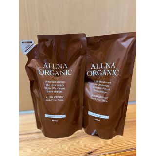 ALLNA ORGANIC シャンプー／トリートメント(シャンプー/コンディショナーセット)