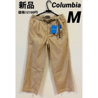 コロンビア カジュアルパンツ(レディース)の通販 53点 | Columbiaの