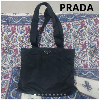 プラダ(PRADA)のギャランティカード有り　PRADA　ナイロントートバッグ(ハンドバッグ)