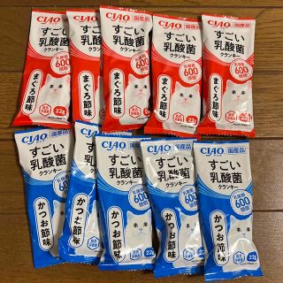 イナバペットフード(いなばペットフード)のすごい乳酸菌クランキー　猫ちゃんおやつ(ペットフード)