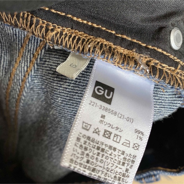 GU(ジーユー)のGU   ハイウエスト　ワイドデニム レディースのパンツ(デニム/ジーンズ)の商品写真