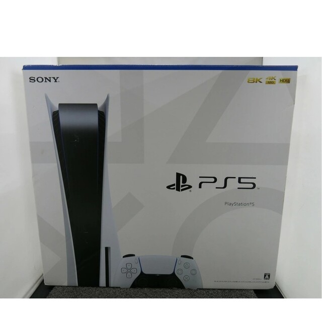 PS5 本体 ソフト セットエンタメ/ホビー