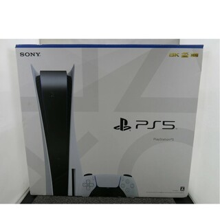 PS5 本体 ソフト セット(PCゲームソフト)