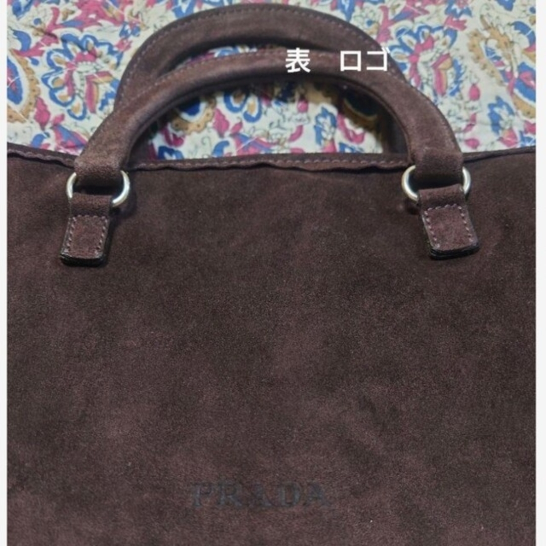 ギャランティ有り!《美品》PRADA 茶色 スエードバック - ハンドバッグ