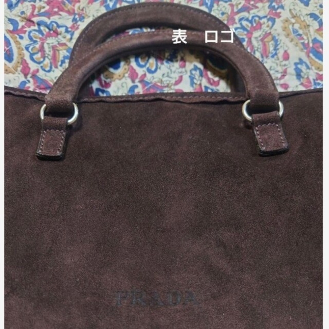 ギャランティ有り！《美品》PRADA　茶色　スエードバック