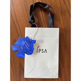 イプサ(IPSA)のイプサ　ショッパー(ショップ袋)
